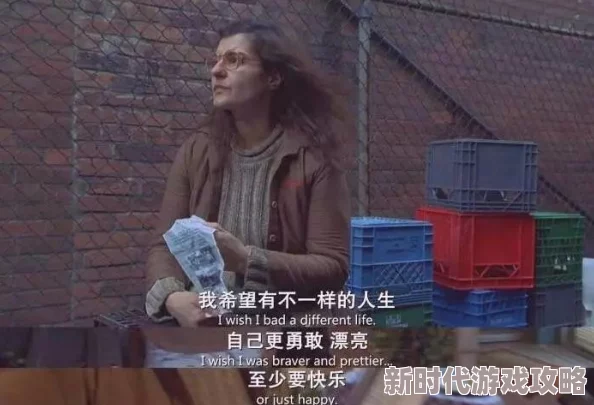 1000部辣妞范积极向上勇敢追梦让生活充满阳光与希望