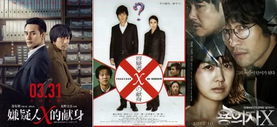 日韩在线理伦片免费观看高清资源已更新至第10集精彩内容持续放送中 日韩在线理伦片免费观看高清资源已更新至第10集精彩内容持续放送中