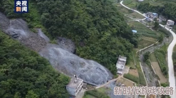 国色天香直播地层下陷保护生态环境,共建美好家园,携手应对挑战 国色天香直播地层下陷保护生态环境,共建美好家园,携手应对挑战