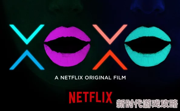 性欧美xoxo在线观看更新至第10集完整版高清资源已上线