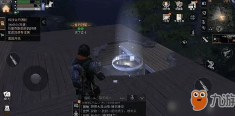 明日之后莫辛纳甘狙击枪最新配方及制作操作、实战作战指南详解