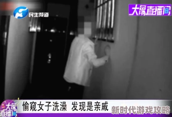 妺妺窝人体色WWW偷窥女厕紧急提醒：该网站内容涉嫌违法，请勿访问