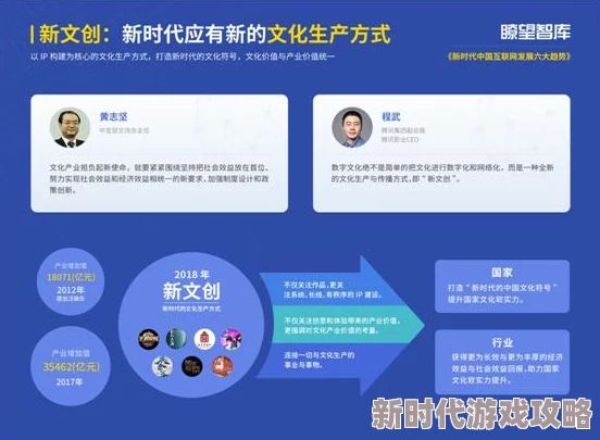 我爱我色网网站维护升级中预计24小时内恢复访问