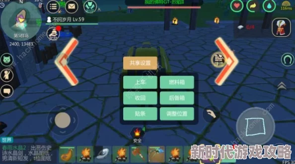 创造与魔法黑龙刷新位置及捕捉攻略2024：最新进展消息，详解在哪里抓