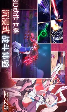 星火之歌奥德修斯全面攻略：最新进展揭秘及高效玩法指南