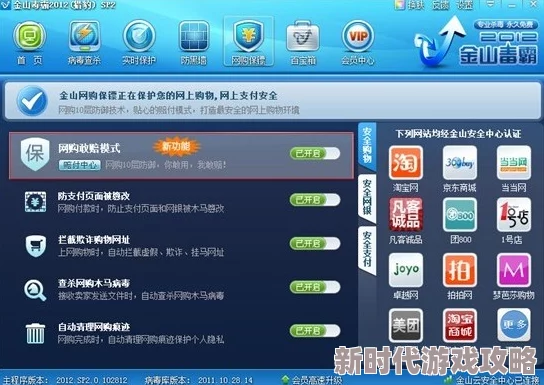 99久久综合精品国产高清资源持续更新优化用户体验