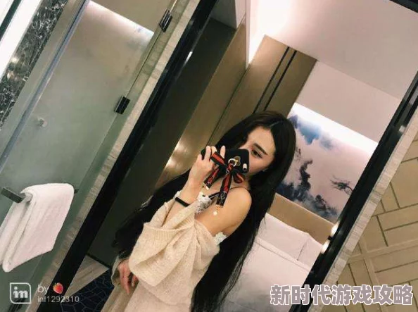 美女直播隐私软件保护个人信息安全避免泄露风险