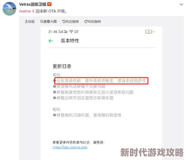 七日杀配置要求最低配置推荐配置已更新优化提升流畅度