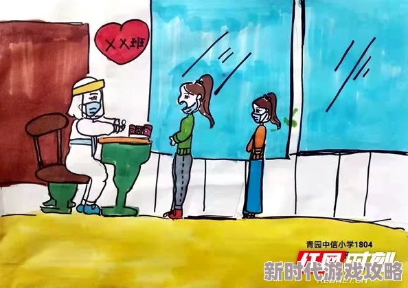宗七慕安安末日病毒让我们团结一心共同战胜困难迎接美好未来