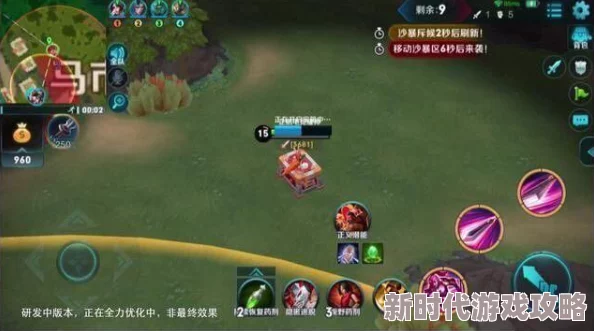 实况王者集结全平台盛大上线，最新进展：布阵系统升级，打造个性化专属球队体验