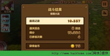 2024全民打怪兽高效刷经验攻略：最新进展揭秘与技巧大更新