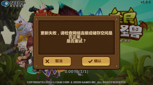 2024全民打怪兽高效刷经验攻略：最新进展揭秘与技巧大更新