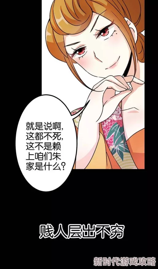堵住含一整夜好涨h少女醒来发现身体异样开始探索原因