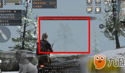 明日之后2024最新白树高地BOSS打法全攻略：如何高效击败白树高地梦魇