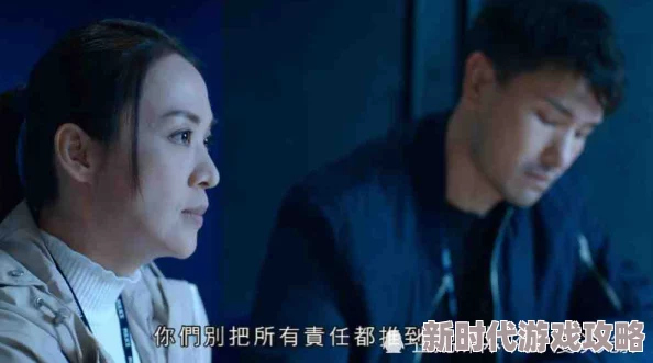 在线观看精品国语偷拍更新至第8集完整版高清资源已上线