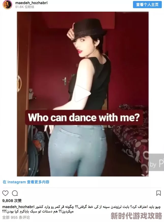 娇小8一12xxxx第一次近日她在社交媒体上分享了自己的健身日常，展示了积极向上的生活态度和健康的饮食习惯