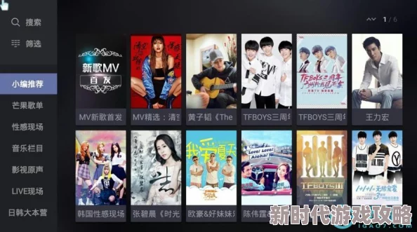 777欧美午夜精品影院全新高清资源上线流畅播放体验升级