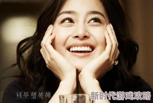 欧美一级h整容：追求美丽的同时，别忘了内心的自信与真实