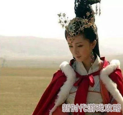 和亲公主小说心怀梦想勇敢追求幸福生活的每一步都值得珍惜