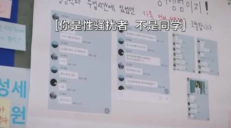曰韩黄色片资源更新至2024年10月多种类型高清无码等你来看