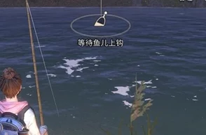 明日之后垂钓冠军进阶攻略2024：鱼饵首选金属拟饵，解锁全新钓鱼技巧与称号获取路径