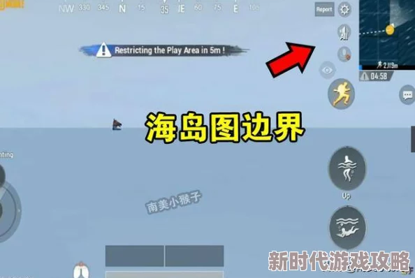 色聊软件：探索虚拟社交与亲密关系的边界与风险