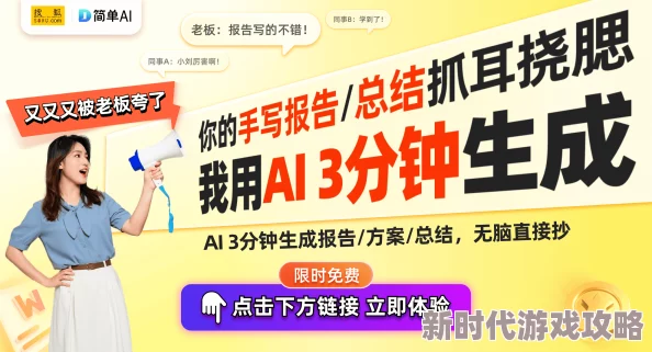 亚洲91视频更新至第108集会员抢先看