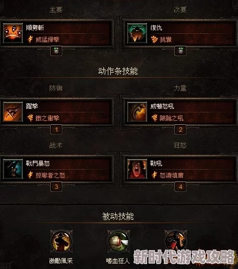 乐高无限快速回血新技巧：提升饱食度是关键，建议多吃牛角包和肉排等易得食物