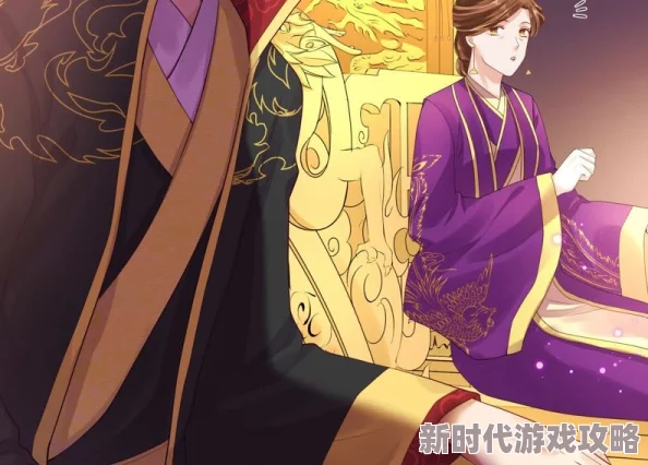 操女帝完本共120章番外已更新