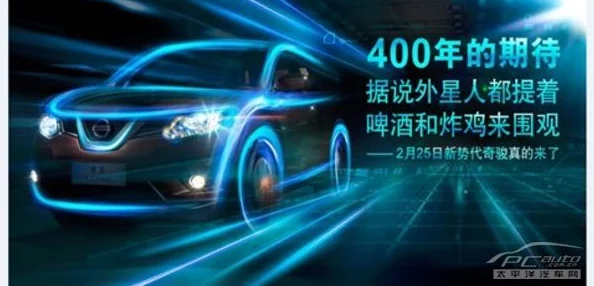 国精品产工艺升级完成开始接受预订 国精品产工艺升级完成开始接受预订