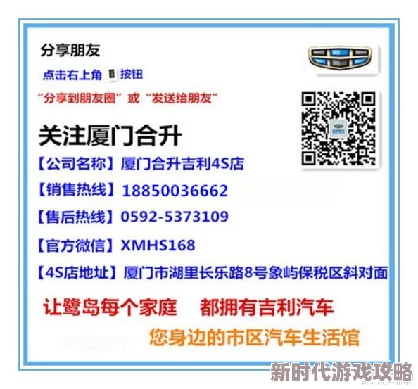 国精品产工艺升级完成开始接受预订 国精品产工艺升级完成开始接受预订
