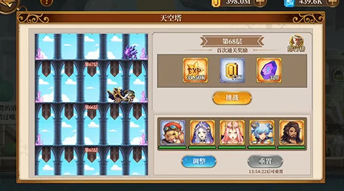 异次元大作战新手战力提升攻略：最新进展与高效策略详解