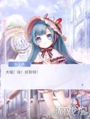 闪耀暖暖1-8关卡最新高分搭配推荐,解锁时尚新进展与潮流攻略 闪耀暖暖1-8关卡最新高分搭配推荐,解锁时尚新进展与潮流攻略