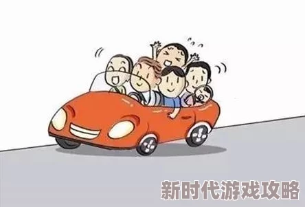 搬家去姥姥家爸爸前面开车今天我们还在路上遇到了一只可爱的小狗跟着我们跑了好久
