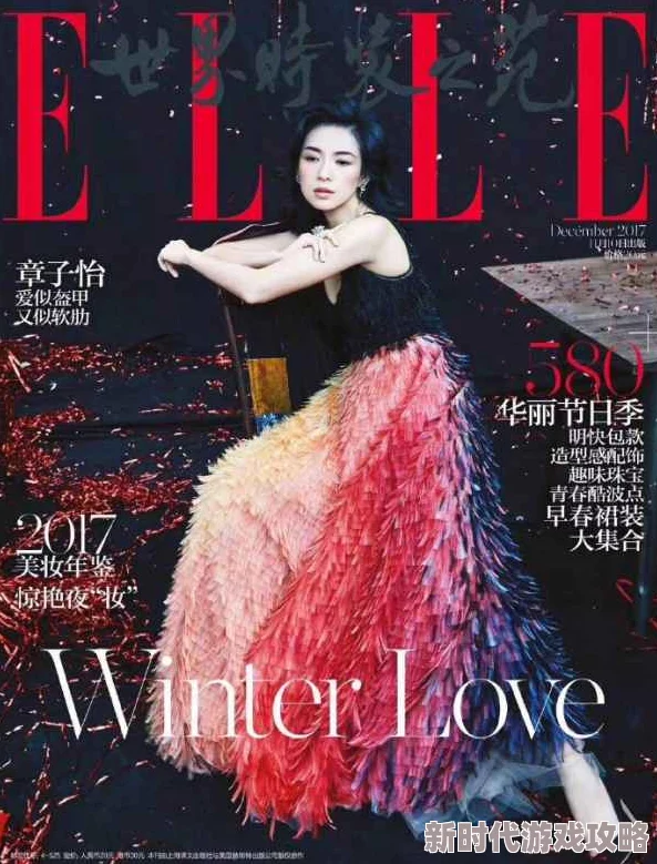 我的疯狂露出爱你似星辰璀璨这部剧情节紧凑，演员演技在线，值得一看