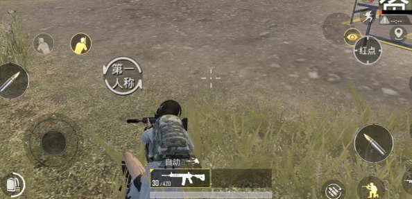 和平精英前五名退出机制详解:最新进展与影响全面分析 和平精英前五名退出机制详解:最新进展与影响全面分析