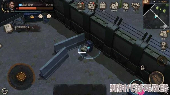 废土行动销钉获取攻略2024最新进展:揭秘监狱中高效获取销钉的秘密方法 废土行动销钉获取攻略2024最新进展:揭秘监狱中高效获取销钉的秘密方法