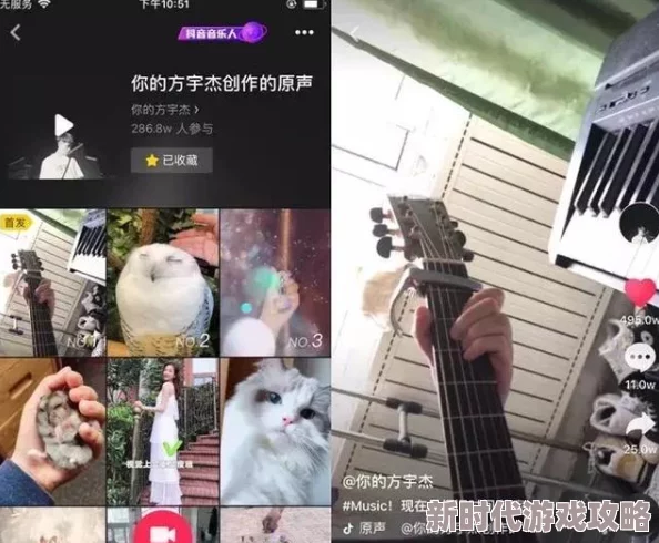 好男人www免费高清视频在线已更新至第10集画质升级 好男人www免费高清视频在线已更新至第10集画质升级