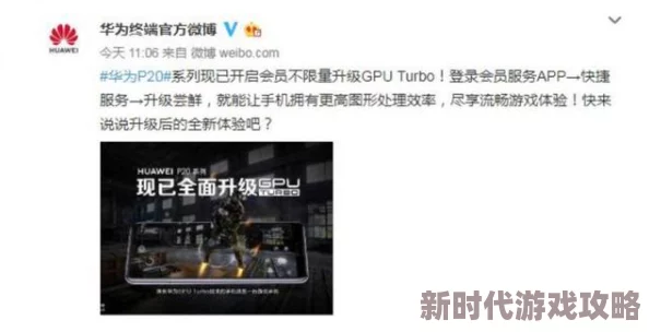 好男人www免费高清视频在线已更新至第10集画质升级 好男人www免费高清视频在线已更新至第10集画质升级