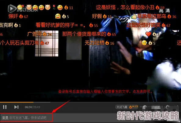 好男人www免费高清视频在线已更新至第10集画质升级 好男人www免费高清视频在线已更新至第10集画质升级