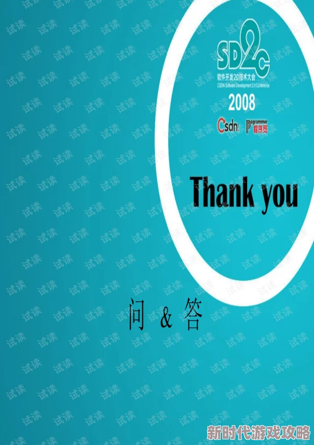 免费观看a级片资源更新缓慢请耐心等待 免费观看a级片资源更新缓慢请耐心等待