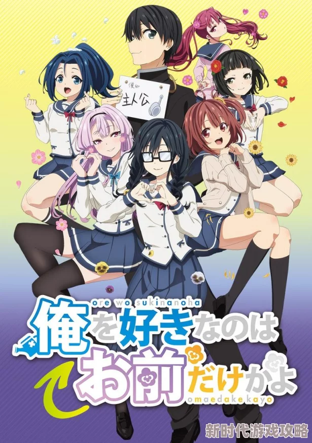 九条满番号积极向上勇敢追梦创造美好未来