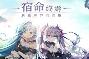 空之旅人公测最新进展:官方透露即将于本季度内开启全面公测倒计时 空之旅人公测最新进展:官方透露即将于本季度内开启全面公测倒计时