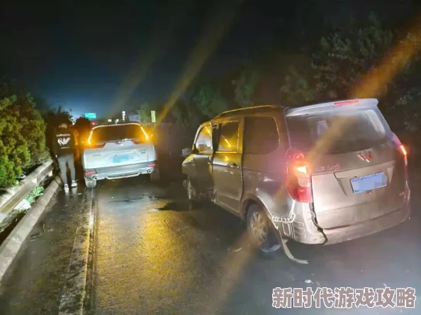 开车小短文雨夜路滑追尾事故后责任该如何划分