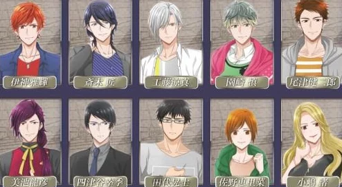 攻略母上好感度提升至80%解锁新剧情 攻略母上好感度提升至80%解锁新剧情