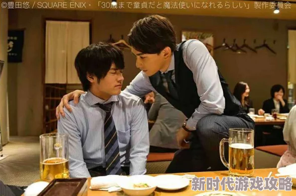 日本老师xxxxx18学生救命契约霸总太粘人携手共进勇敢追梦创造美好未来 日本老师xxxxx18学生救命契约霸总太粘人携手共进勇敢追梦创造美好未来