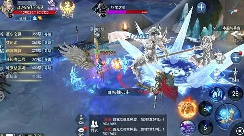 天使圣域最新限时活动攻略:如何参加异界探索活动及全面预览 天使圣域最新限时活动攻略:如何参加异界探索活动及全面预览