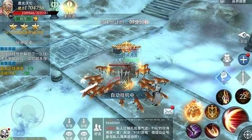 天使圣域最新限时活动攻略:如何参加异界探索活动及全面预览 天使圣域最新限时活动攻略:如何参加异界探索活动及全面预览