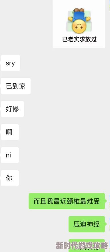 快点好舒服进来受不了进展到关键阶段感觉更加强烈快要顶不住了 快点好舒服进来受不了进展到关键阶段感觉更加强烈快要顶不住了