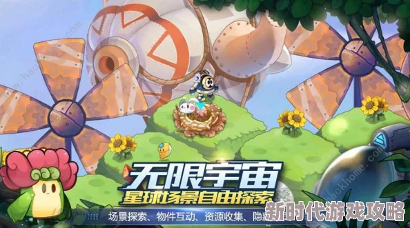 赛尔号星球大战塔姆拉高效抓捕技巧揭秘:最新进展直指毒株领地新策略上线 赛尔号星球大战塔姆拉高效抓捕技巧揭秘:最新进展直指毒株领地新策略上线